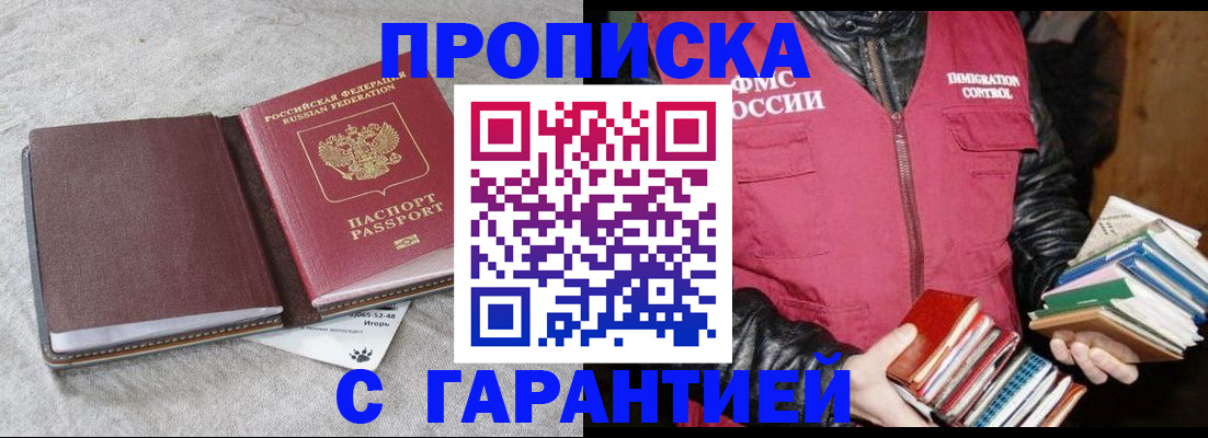 форма 3 в Дюртюли